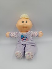 Cabbage Patch Kids BBB Bean