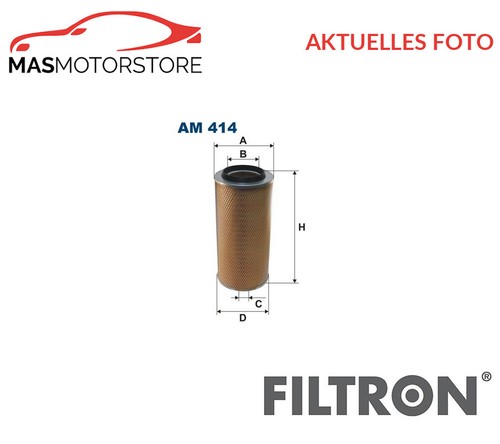 Engine air filter - engine,