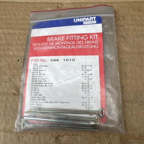 Gbk 1010 unipart brake fitting - unipart,