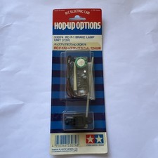 Tamiya F103 F-1 Brake Lamp Set F1 Vintage RC 53074 NIP RARE