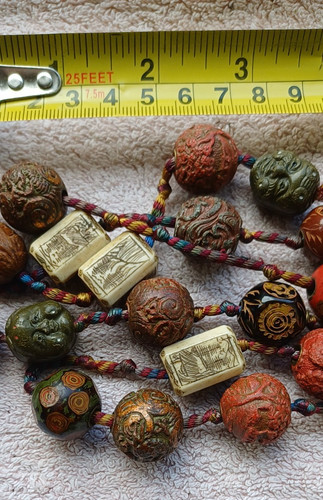 Large rare japanese meiji - large, or
