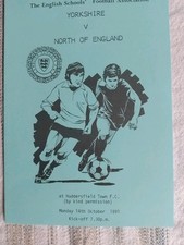 1991/92 English Schools International Trial Yorkshire Boys v North Of England.