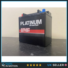 Car Battery AGM151E Platinum