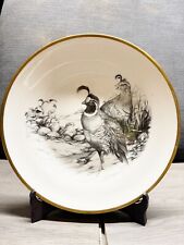 VINTAGE BOEHM GAME BIRD SERIES CALIFORNIA QUAIL PLATE FINE BONE CHINA ENGLAND