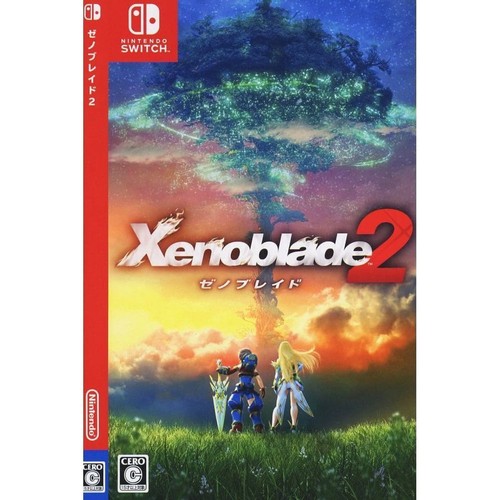 Xenoblade chronicles special - xenoblade,
