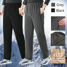 Mens Joggers Jogging Bottoms Sherpa Fleece Trousers Drawstring Zip Pocket Pants