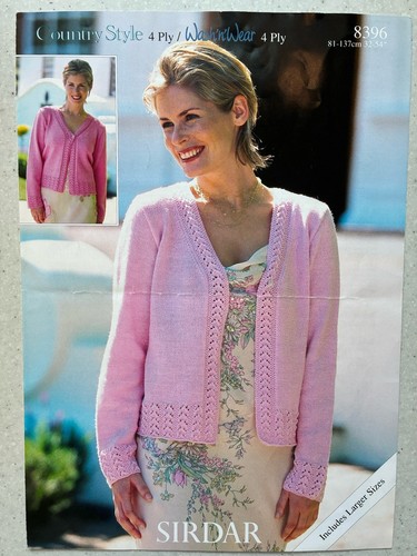 Sirdar vintage knitting - sirdar,