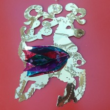 Vintage Retro 70-80s Gold Xmas