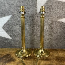 VINTAGE Brass Corinthian