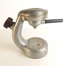 Vintage Qualital ATOMIC