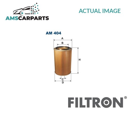 Engine air filter element - engine,