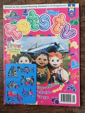 tots tv Play and Learn