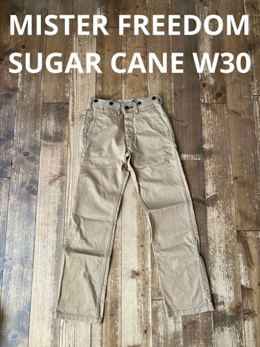 Mister freedom sugar cane - freedom,