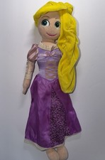 Disney Store Rapunzel Tangled