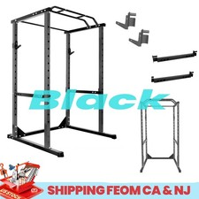 Squat Rack Bench Press Barbell