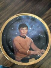 1991 Hamilton Collection Star Trek 25th Anniversary Commemorative Plates