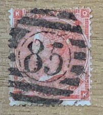 GB 1862 SG81 4d  HAIRLINES. ' OK '    DUPLEX CANCEL CAT £150