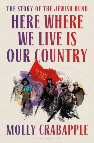 Here where live our - here, is