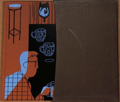 Lucky jim kingsley - -, amis