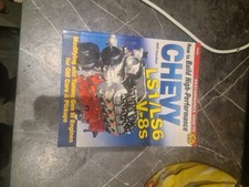 How To Build High Performance