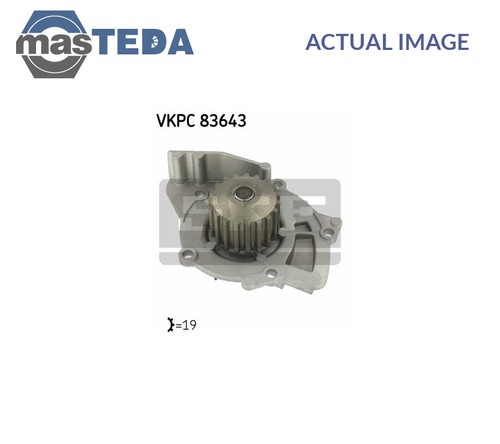 Vkpc 83643 engine - vkpc,