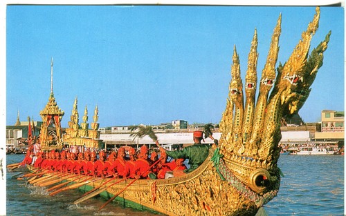 Thailand siam bangkok royal - siam,