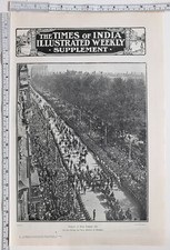 1910 INDIA PRINT FUNERAL KING