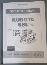 KUBOTA SKID STEER LOADER -