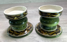 Vintage Pair Of Ceramic Jersey