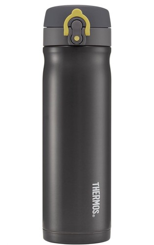 Thermos direct drink flask - thermos,