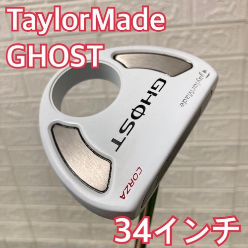 Taylormade ghost corza putter - taylormade,