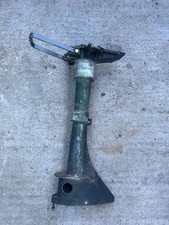 Genuine Mercury Mariner Force