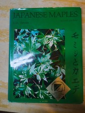RARE: Japanese Maples — J.D. Vertrees — 2nd/9th Hardcover - Marks of provenance