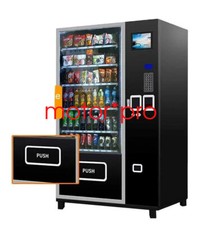 Vending Machine Snack &