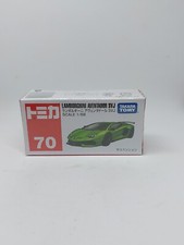 Tomica No 70 Lamborghini