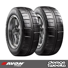 2 x 7.0/22.0-13 (215/50 R13)