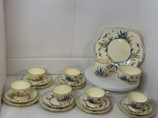 Superb Quality Antique 21 Pc