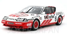 OttOmobile 1/18 OTM1022 Alpine