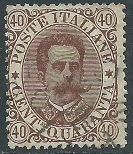1889 kingdom used - umberto, i