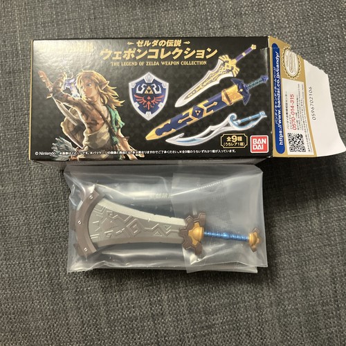 The legend zelda weapon - the,