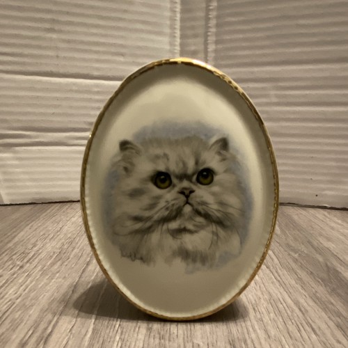 Vintage posy vase - persian, cat