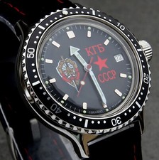 Vostok amphibia kgb russian - vostok, 'kgb'