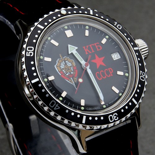 Vostok amphibia kgb russian - vostok, 'kgb'