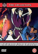 Sword For Truth (1990 DVD