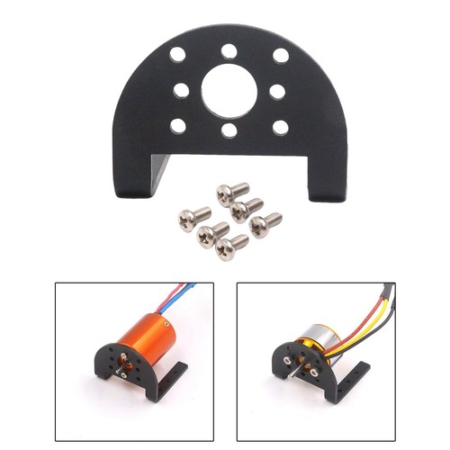 Motor mounting holder spare - mounting,
