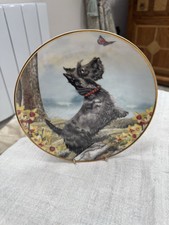 DANBURY MINT “BUTTERFLY