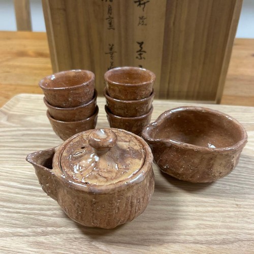 Hatano zenzo hagi ware - hagi, sencha