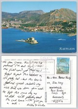 x01854  Nafplio  Greece