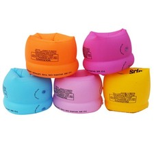 Pairs kids baby inflatable - 1/2,