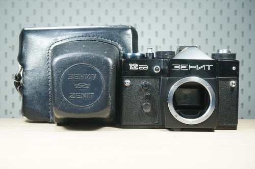 Kmz zenit 12sd - zenit, slr